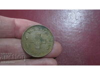 1972 year 1 cent Malta