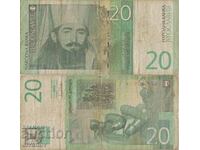 Yugoslavia 20 dinars year 2000 #5028