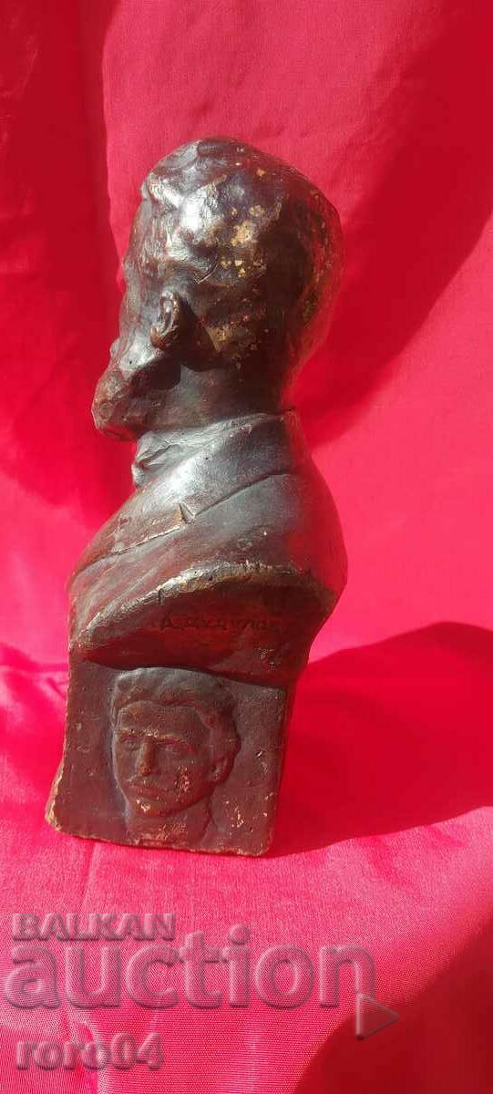 HRISTO BOTEV - ANASTAS DUDULOV ( 1892 - 1971 ) with price 550.00 BGN | € 281.21 HRISTO BOTEV - ANASTAS DUDULOV ( 1892 - 1971 ) with price 550.00 BGN | € 281.21