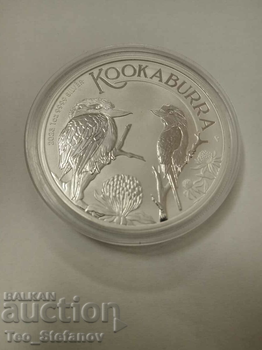 $1 2023 Ασημένιο Kookaburra UNC της Αυστραλίας