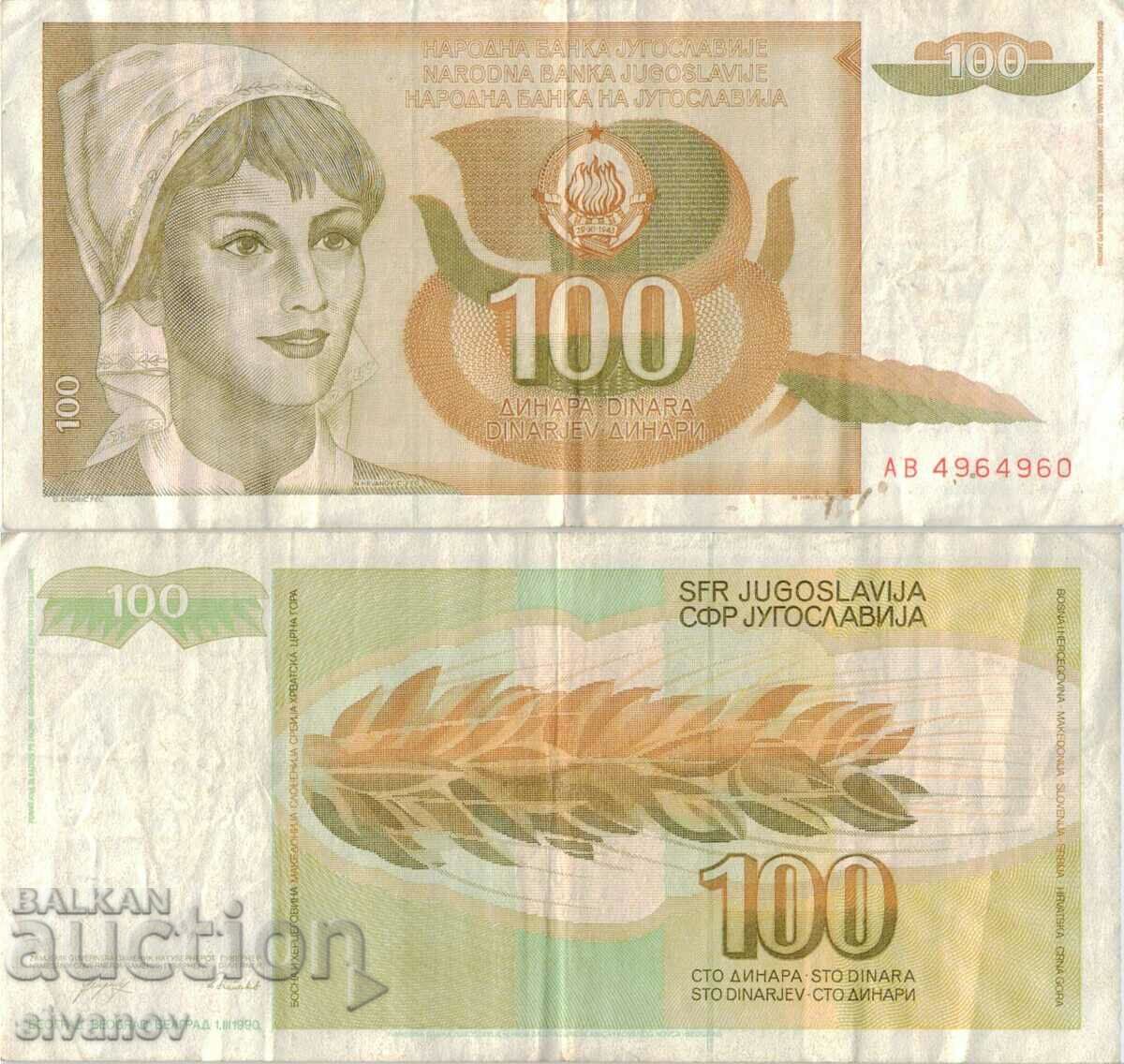 Iugoslavia 100 de dinari 1990 #5034