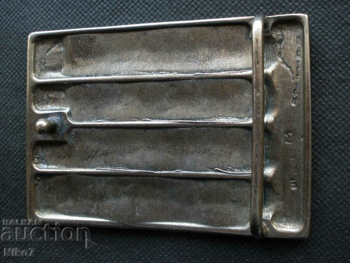Delivery of Interesting, massive belt buckle. Delivery of Interesting, massive belt buckle.