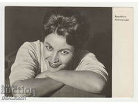 Postcard old photo actress Rose Marie /9048