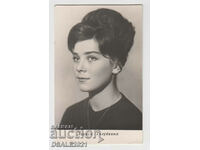 Postcard old photo actress /26065