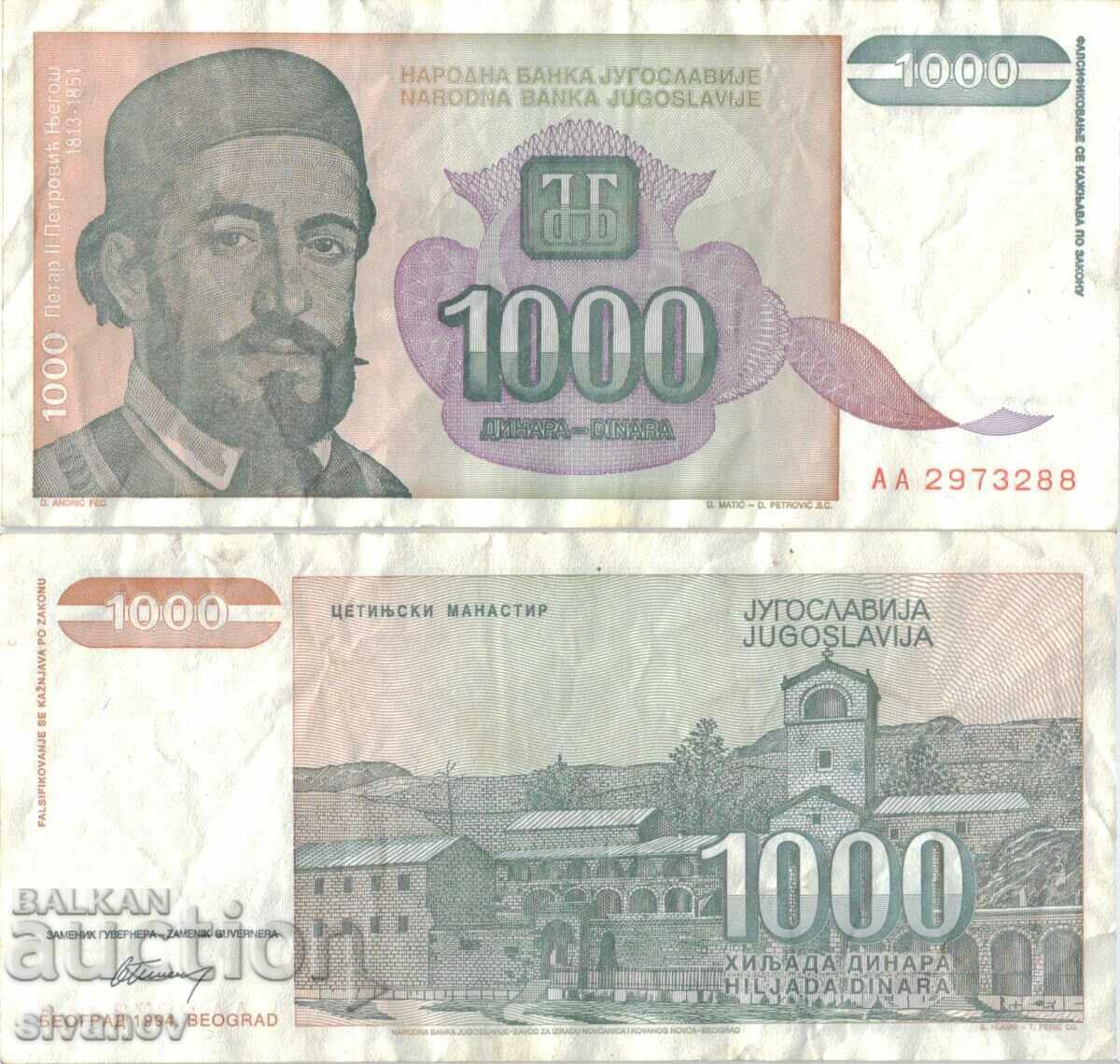 Iugoslavia 1000 de dinari 1994 #5046