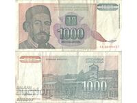Yugoslavia 1000 Dinars 1994 #5047