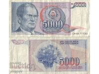 Iugoslavia 5000 dinari 1985 #5049