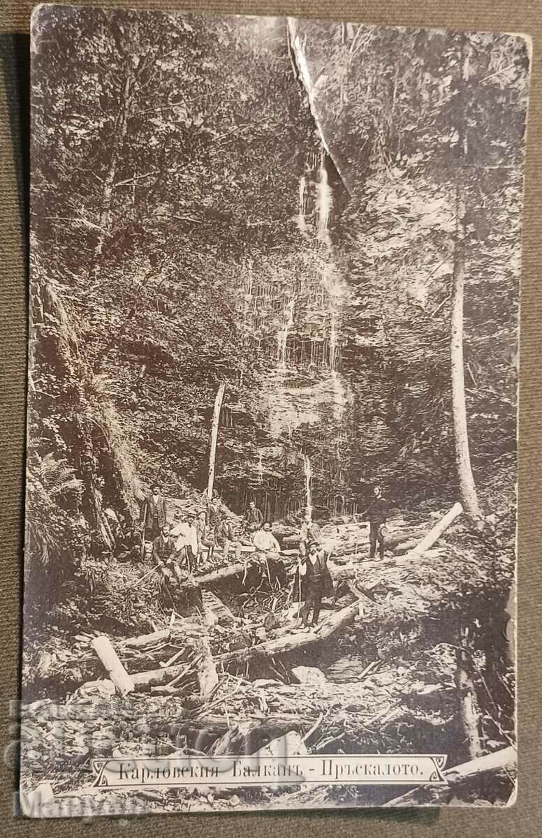 Old photo, card "Splash" waterfall.