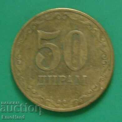 Таджикистан 50 дирама 2020