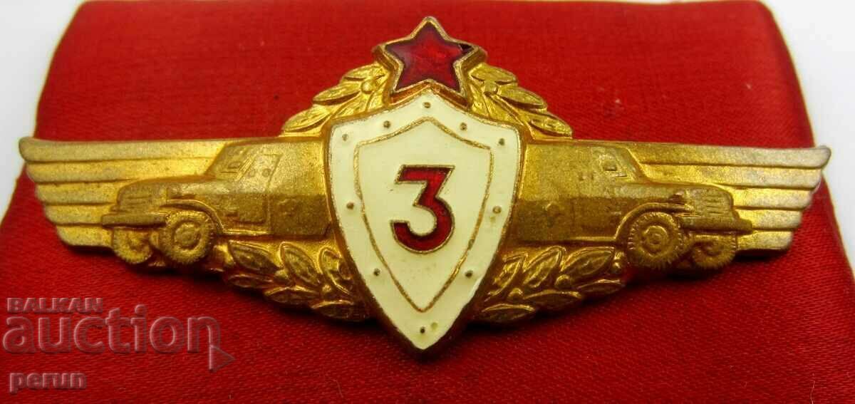 PREMIAT INCUSOA MILITARA-SOFERI MILITARI-CLASA A III-A cu preț 30.00 BGN | € 15.34