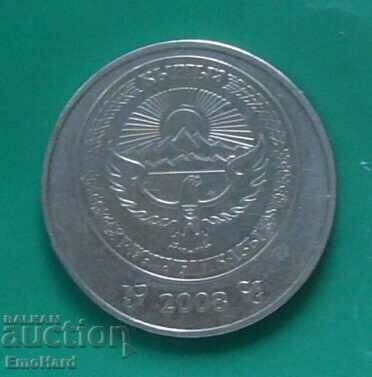 Kyrgyzstan 5 soms 2008 with price 2.80 BGN | € 1.43 Kyrgyzstan 5 soms 2008 with price 2.80 BGN | € 1.43