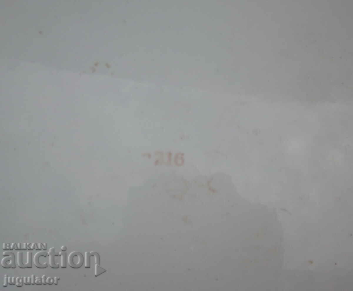 vintage old German porcelain tray - 6 vintage old German porcelain tray - 6