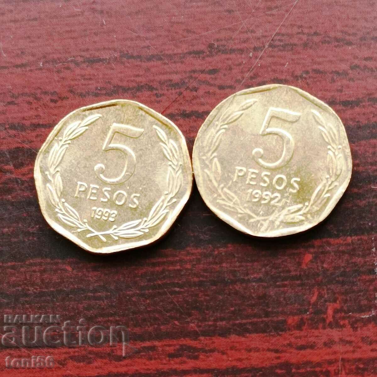 Chile 2 x 5 Pesos - îngustă este data largă UNC