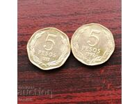Chile 2 x 5 Pesos - îngustă este data largă UNC