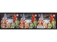 2015. Cosmos. Πτήση Soyuz-Apollo 3 τετράγωνα perf.+non-perf.+suv.**