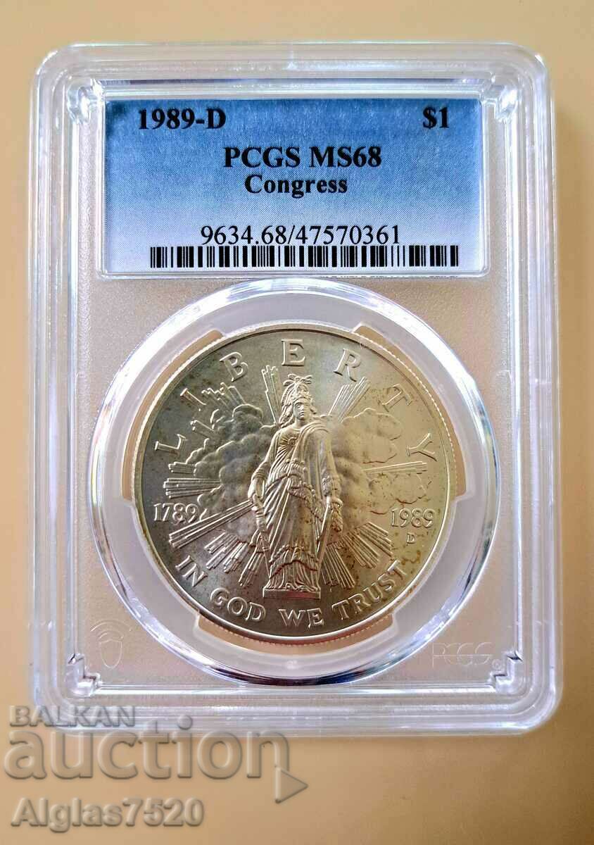 Американски сребърен долар MS 68- 1989г.