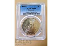 US Silver Dollar MS 68- 1989