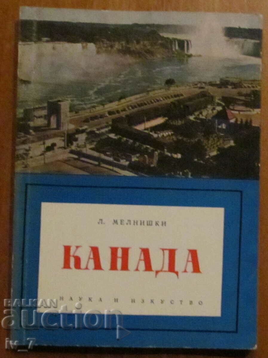 CANADA - L. Melnishki