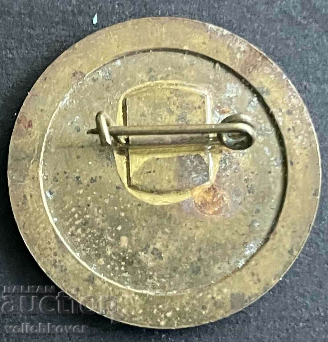 35880 Bulgaria sign 30 years Socialist Revolution in Bulgaria with price 3.00 BGN | € 1.53 35880 Bulgaria sign 30 years Socialist Revolution in Bulgaria with price 3.00 BGN | € 1.53