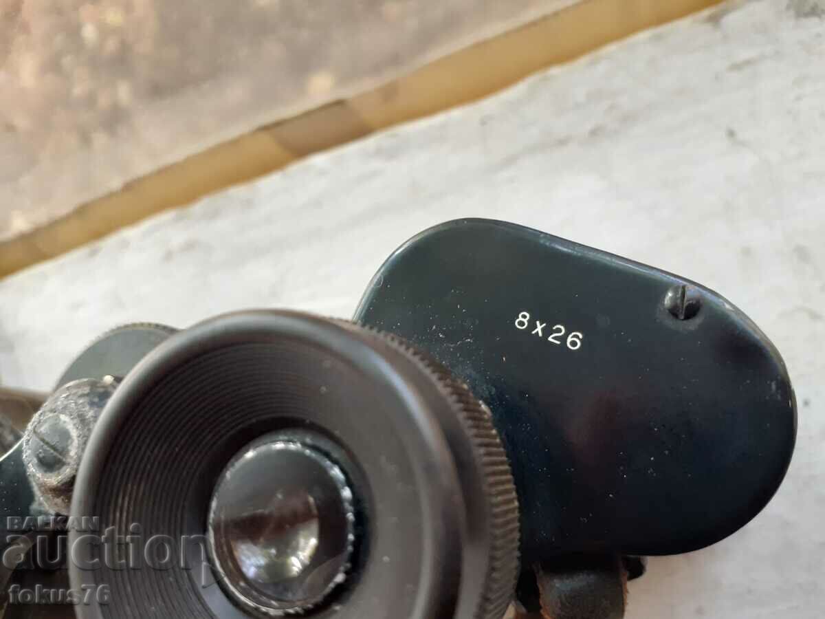 Old German binoculars with case with price 140.00 BGN | € 71.58 Old German binoculars with case with price 140.00 BGN | € 71.58