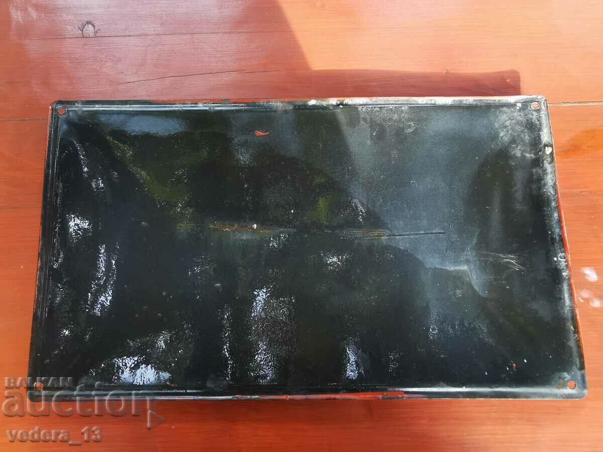 OLD ENAMEL SIGN with price 80.00 BGN | € 40.90 OLD ENAMEL SIGN with price 80.00 BGN | € 40.90