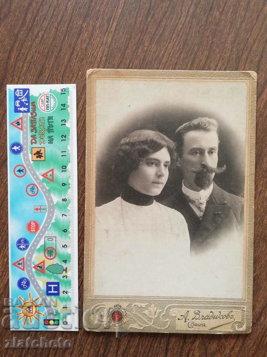 Old cardboard photo - with price 25.00 BGN | € 12.78