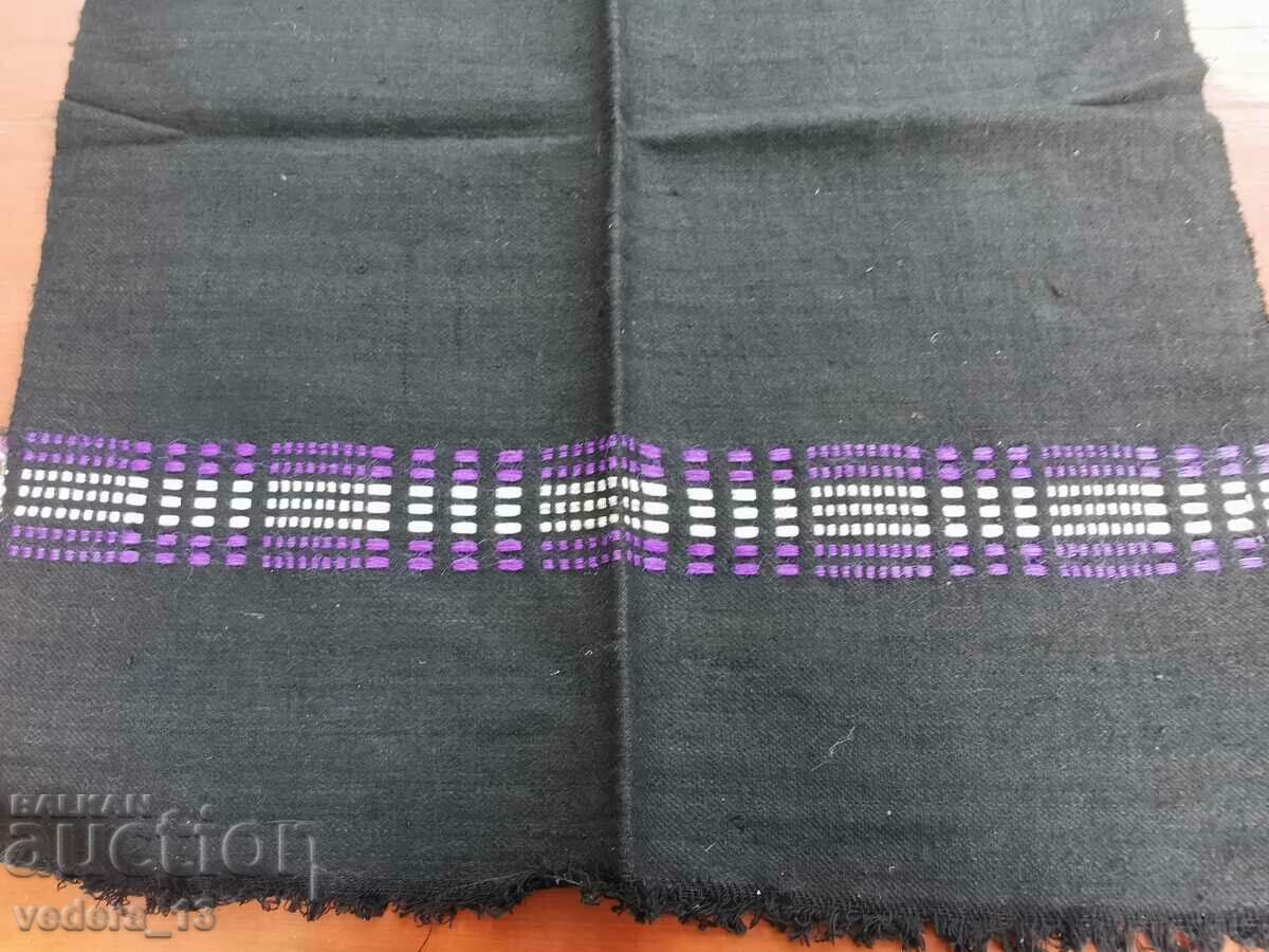 FOLK COSTUME - APRON with price 25.00 BGN | € 12.78 FOLK COSTUME - APRON with price 25.00 BGN | € 12.78