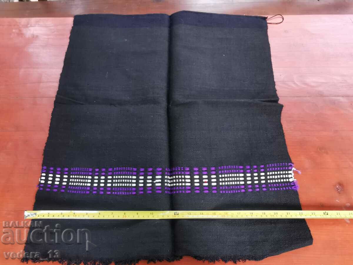 Auction FOLK COSTUME - APRON Auction FOLK COSTUME - APRON