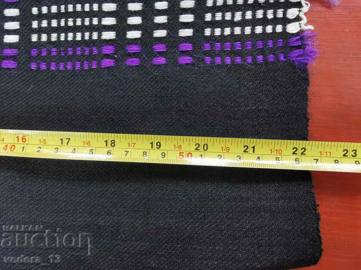 Delivery of FOLK COSTUME - APRON Delivery of FOLK COSTUME - APRON