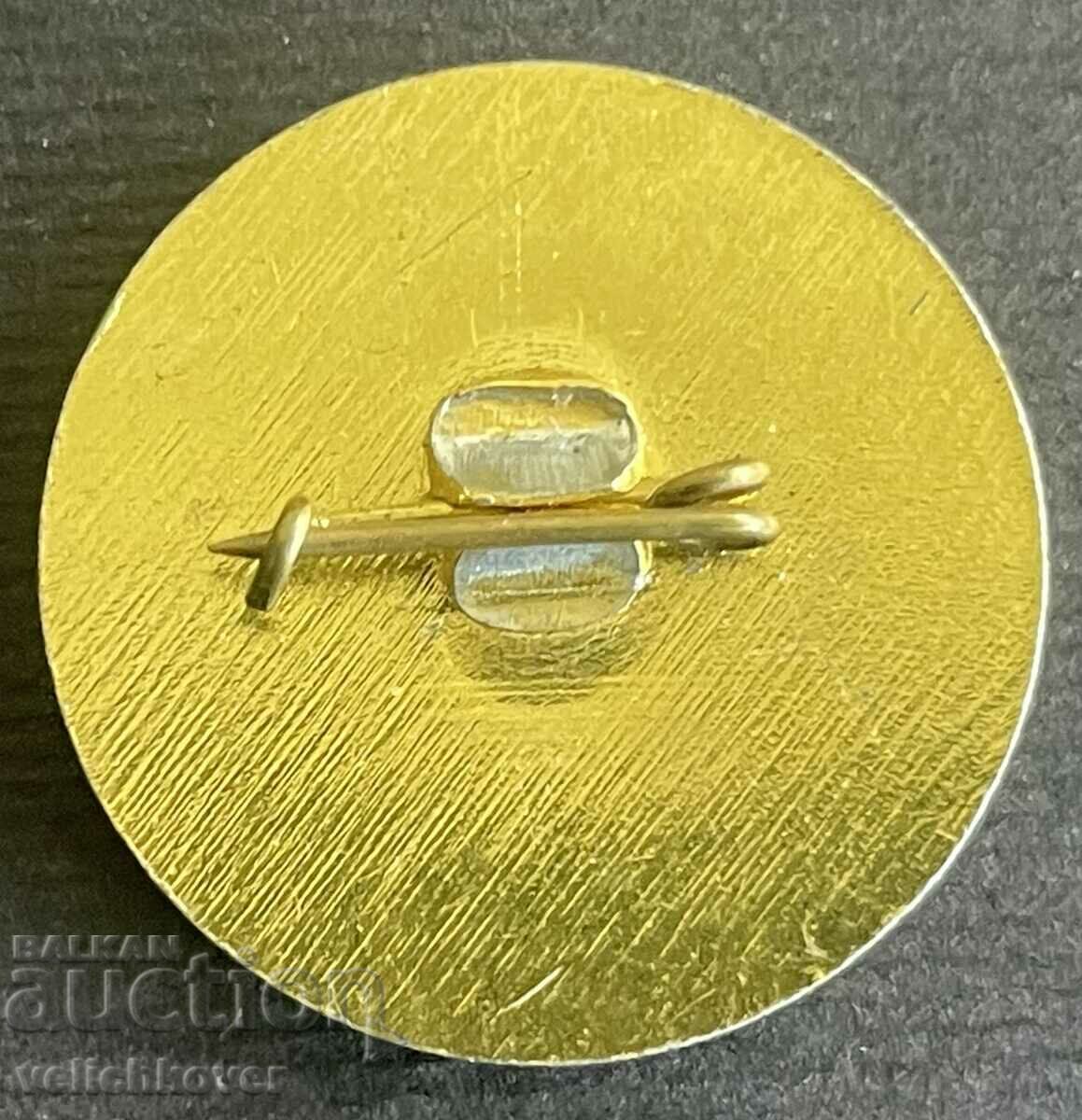 35885 Bulgaria Union of Rabbit Breeders, Pigeon Breeders and Nature Lovers with price 3.00 BGN | € 1.53 35885 Bulgaria Union of Rabbit Breeders, Pigeon Breeders and Nature Lovers with price 3.00 BGN | € 1.53