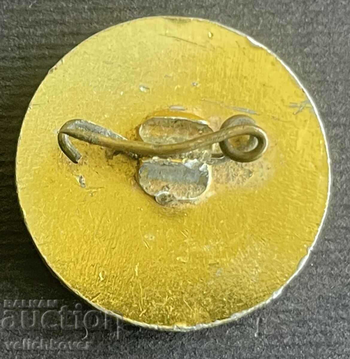 35886 Bulgaria semn 90 Fondarea BKP Buzludzha 1891-198 cu preț 3.00 BGN | € 1.53