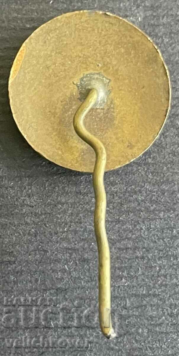 35889 Βασίλειο της Βουλγαρίας BZNS Bulgarian Agricultural People's Co με τιμή 20.00 BGN | € 10.23 35889 Βασίλειο της Βουλγαρίας BZNS Bulgarian Agricultural People's Co με τιμή 20.00 BGN | € 10.23