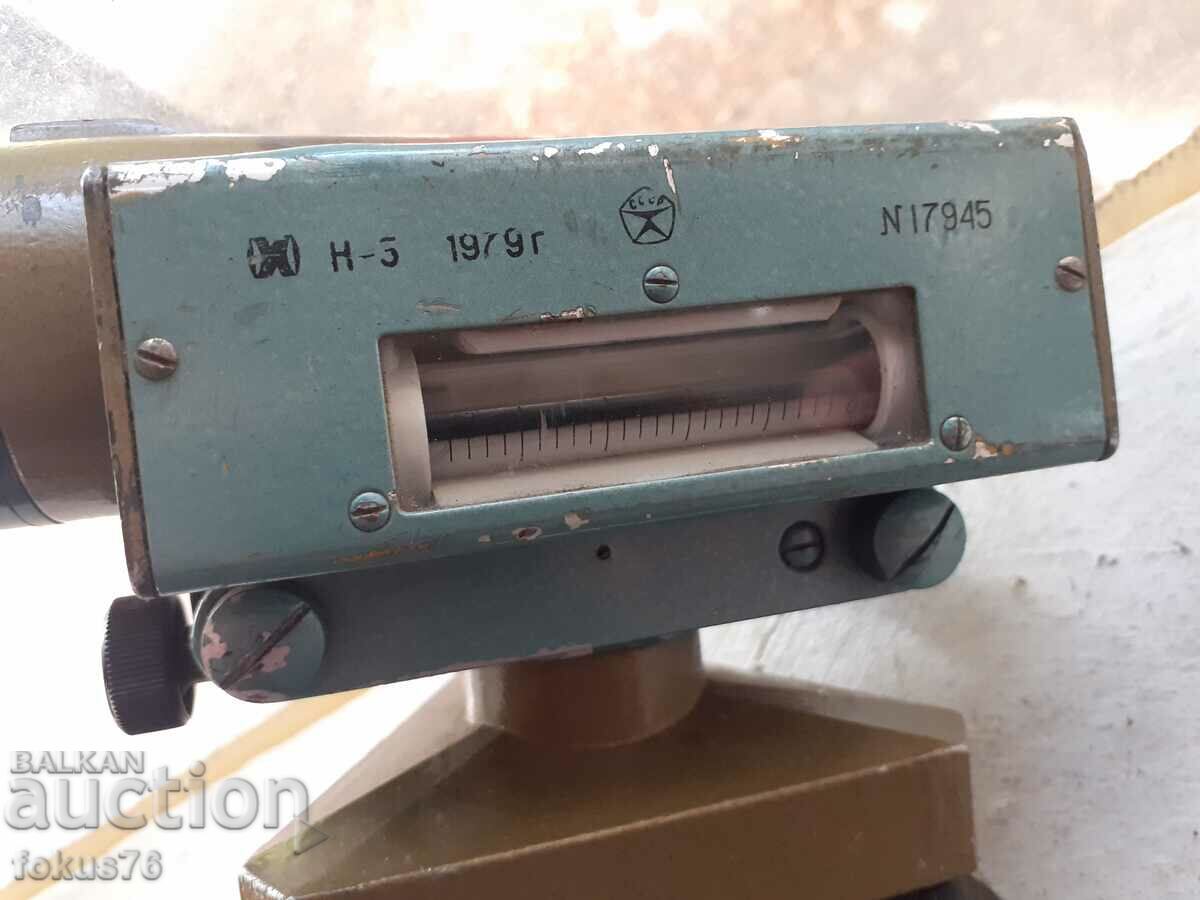 Old military device compass sight level with price 240.00 BGN | € 122.71 Old military device compass sight level with price 240.00 BGN | € 122.71