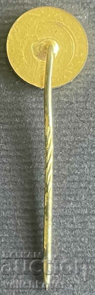 35890 Ελλάδα υπογραφή Ελληνικού Ποιμενικού Σωματείου με τιμή 3.00 BGN | € 1.53 35890 Ελλάδα υπογραφή Ελληνικού Ποιμενικού Σωματείου με τιμή 3.00 BGN | € 1.53