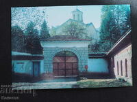 Клисурският манастир портата 1977    К 396