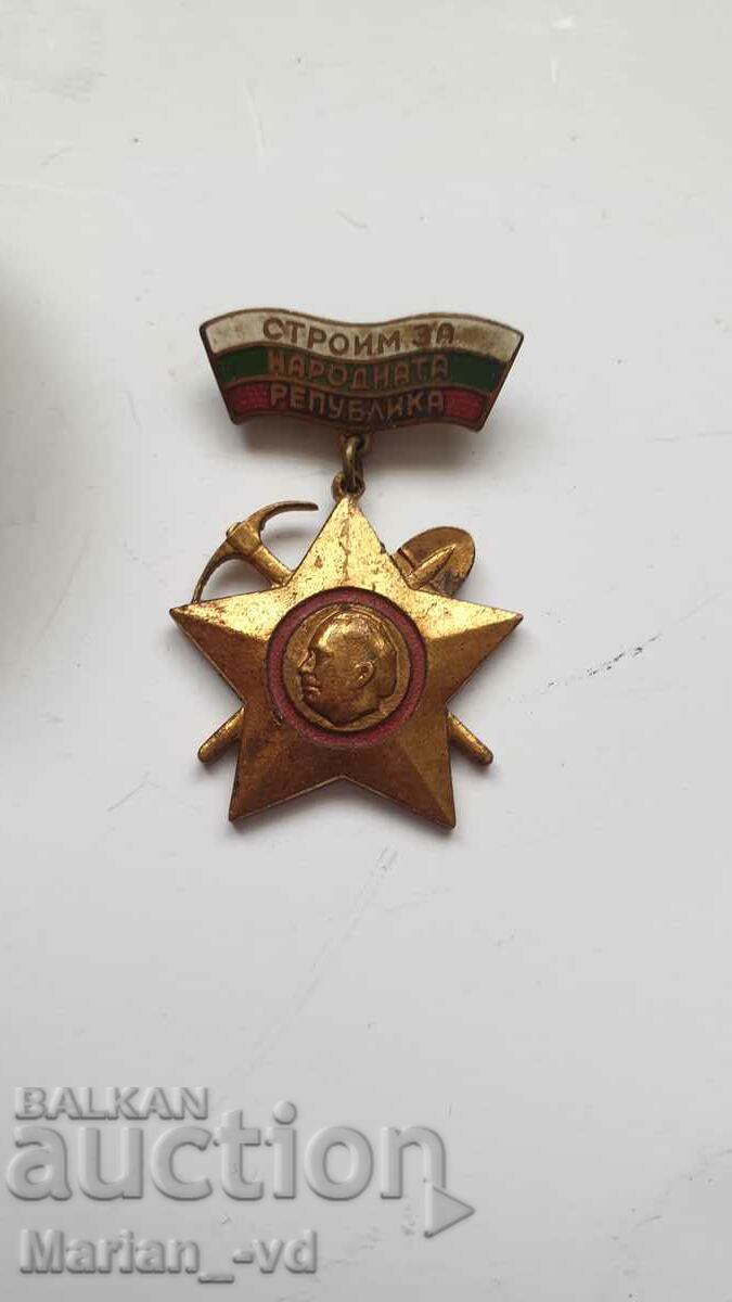 O mulțime de medalii și insigne - 6