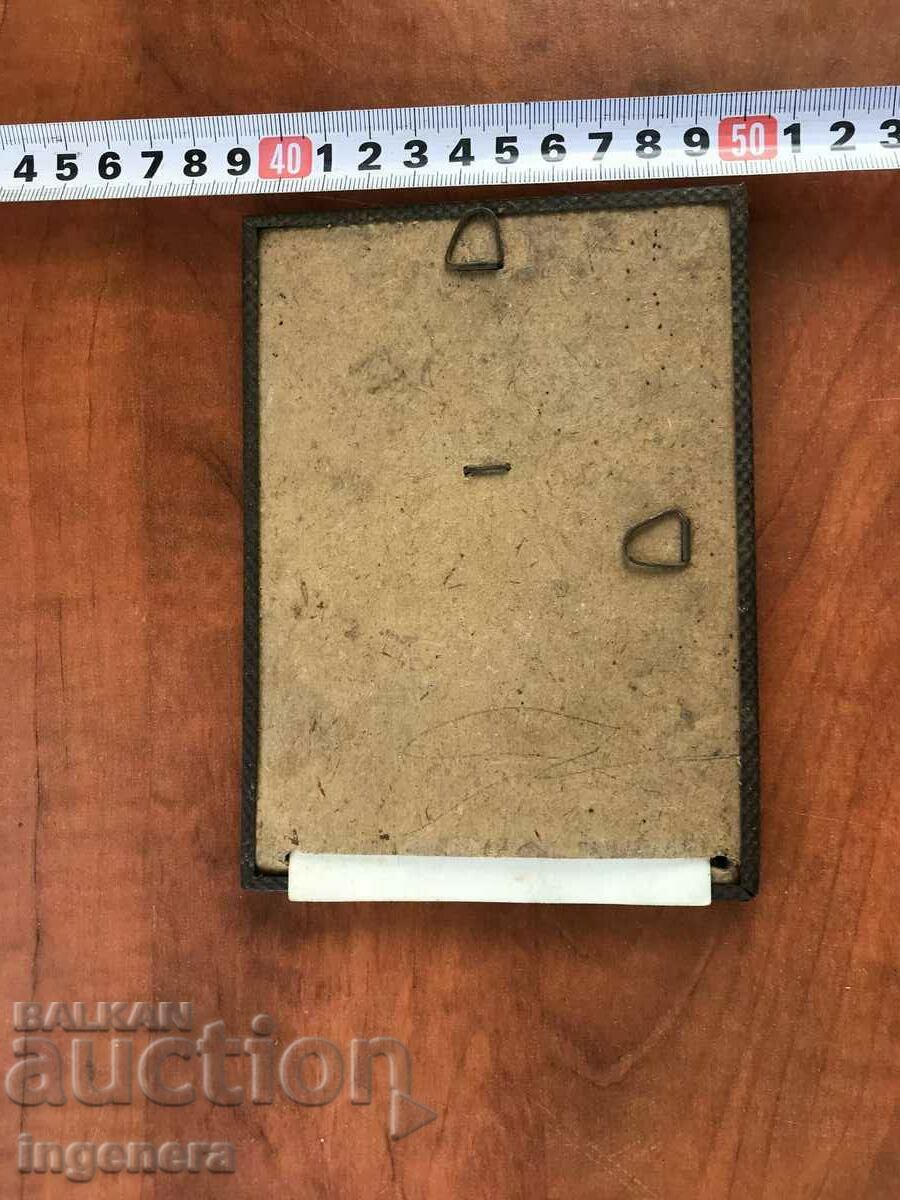 Licitație RAMA STICLA METALICA PENTRU FOTO SAU POZA-ANTICHI