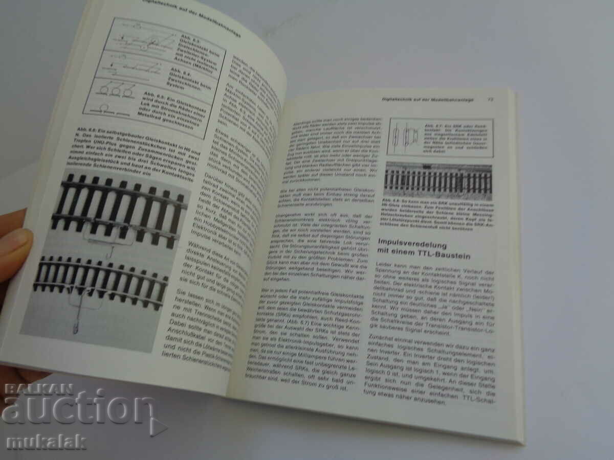 ΒΙΒΛΙΟ ΑΝΑΦΟΡΑΣ ΜΟΝΤΕΛΩΝ ΗΛΕΚΤΡΟΝΙΚΩΝ ΣΙΔΗΡΟΔΡΟΜΙΚΩΝ ΜΟΝΤΕΛΩΝ ΤΡΑΙΝΩΝ με τιμή 10.00 BGN | € 5.11 ΒΙΒΛΙΟ ΑΝΑΦΟΡΑΣ ΜΟΝΤΕΛΩΝ ΗΛΕΚΤΡΟΝΙΚΩΝ ΣΙΔΗΡΟΔΡΟΜΙΚΩΝ ΜΟΝΤΕΛΩΝ ΤΡΑΙΝΩΝ με τιμή 10.00 BGN | € 5.11