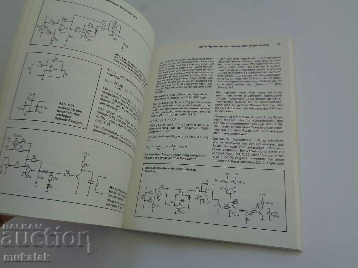 Δημοπρασία ΒΙΒΛΙΟ ΑΝΑΦΟΡΑΣ ΜΟΝΤΕΛΩΝ ΗΛΕΚΤΡΟΝΙΚΩΝ ΣΙΔΗΡΟΔΡΟΜΙΚΩΝ ΜΟΝΤΕΛΩΝ ΤΡΑΙΝΩΝ Δημοπρασία ΒΙΒΛΙΟ ΑΝΑΦΟΡΑΣ ΜΟΝΤΕΛΩΝ ΗΛΕΚΤΡΟΝΙΚΩΝ ΣΙΔΗΡΟΔΡΟΜΙΚΩΝ ΜΟΝΤΕΛΩΝ ΤΡΑΙΝΩΝ