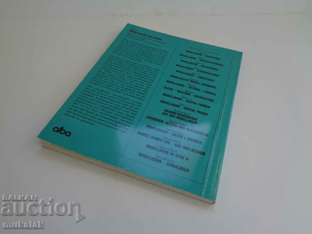 ΒΙΒΛΙΟ ΑΝΑΦΟΡΑΣ ΜΟΝΤΕΛΩΝ ΗΛΕΚΤΡΟΝΙΚΩΝ ΣΙΔΗΡΟΔΡΟΜΙΚΩΝ ΜΟΝΤΕΛΩΝ ΤΡΑΙΝΩΝ - 6 ΒΙΒΛΙΟ ΑΝΑΦΟΡΑΣ ΜΟΝΤΕΛΩΝ ΗΛΕΚΤΡΟΝΙΚΩΝ ΣΙΔΗΡΟΔΡΟΜΙΚΩΝ ΜΟΝΤΕΛΩΝ ΤΡΑΙΝΩΝ - 6