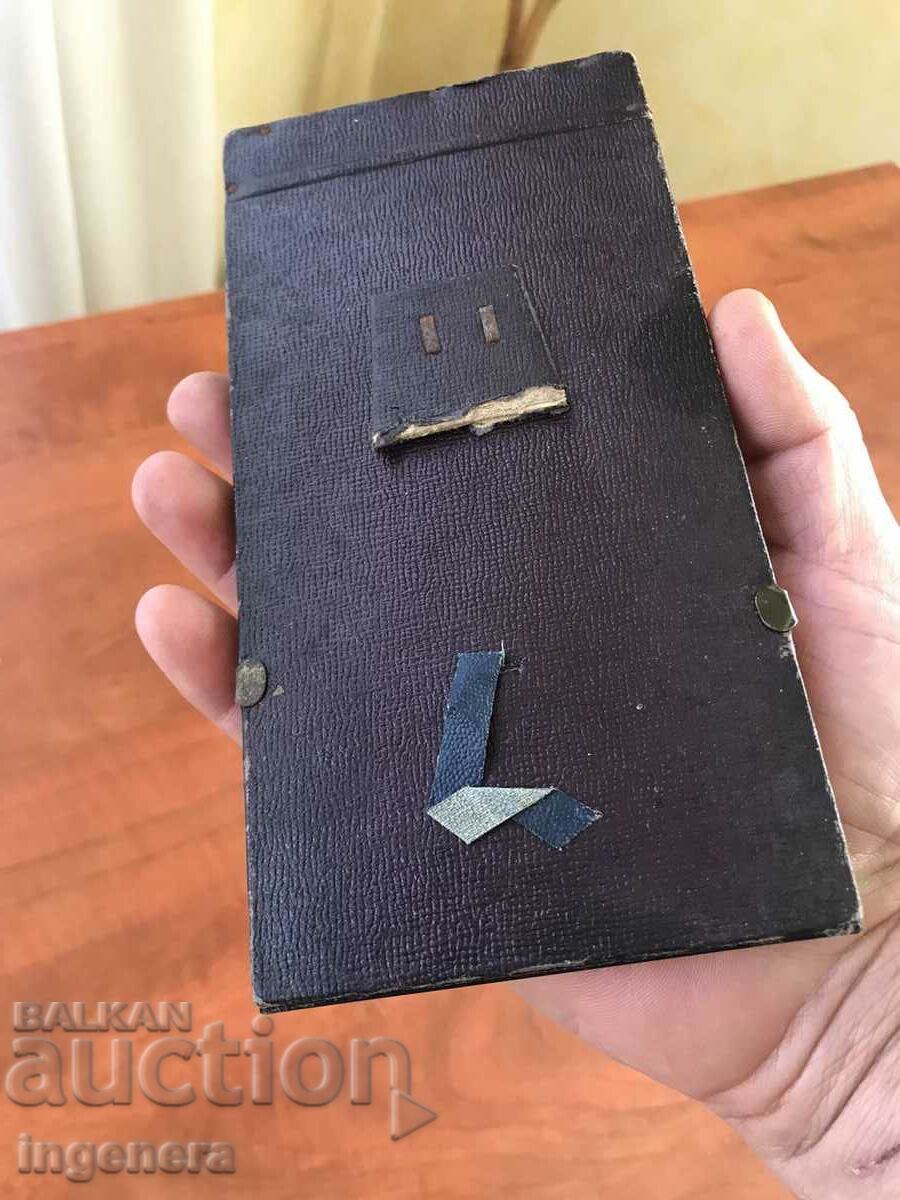 Delivery of WOOD GLASS FRAME FOR PHOTO OR PICTURE-ANTIQUE