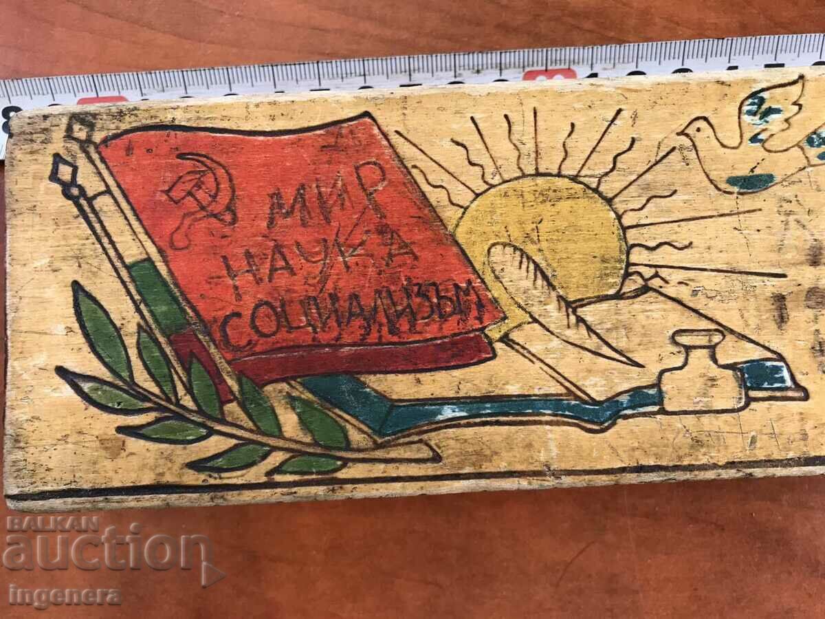 Licitație CUTIE PENIE ANTICAT DE LA SOCA PIONEERS PIROGRAF Licitație CUTIE PENIE ANTICAT DE LA SOCA PIONEERS PIROGRAF