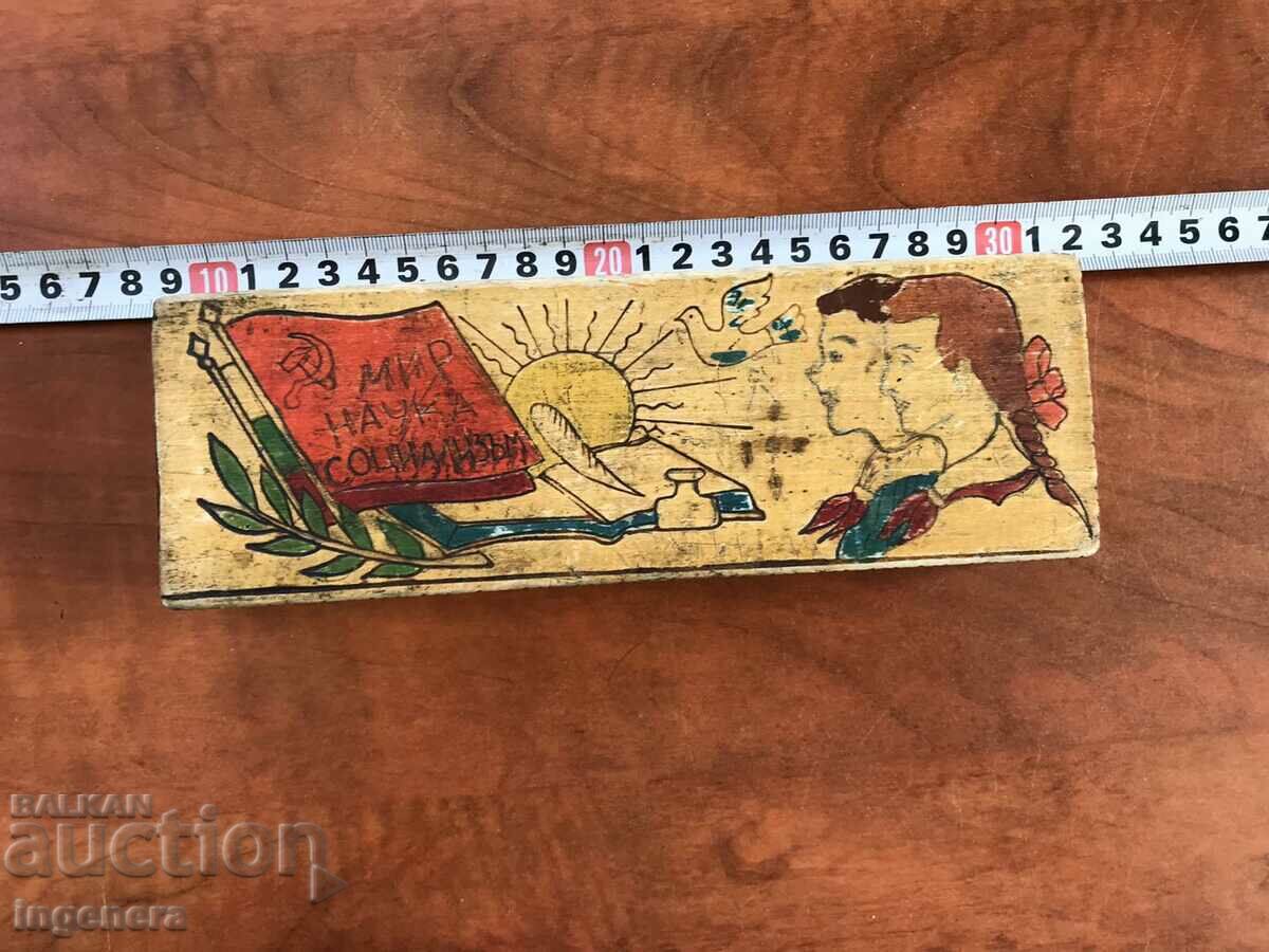 PEN CASE BOX ANTIQUE FROM SOCA PIONEERS PYROGRAPH