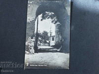 Hisar Baths Western Gate Paskov 1931 K 396