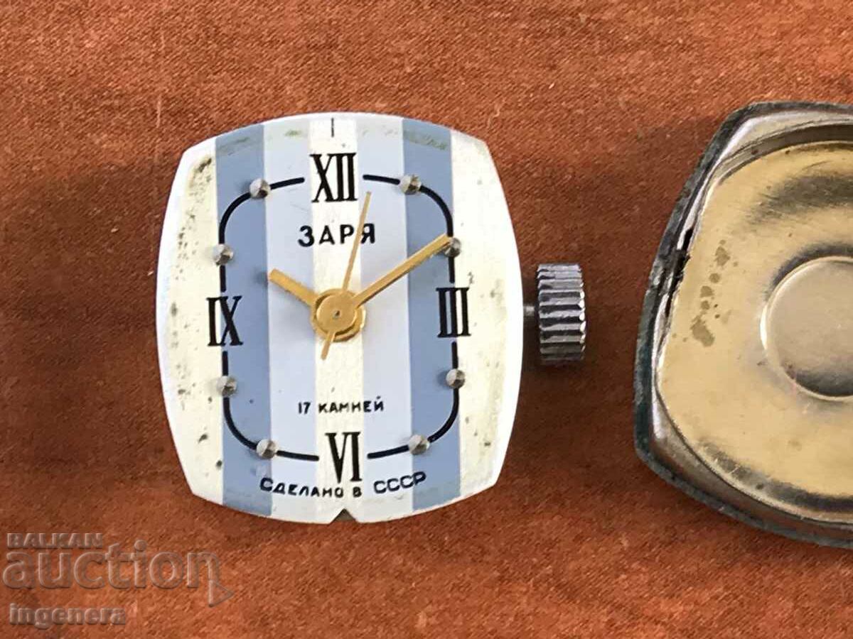 Auction  WOMEN'S "ZARYA" WATCH - NOT WORKING