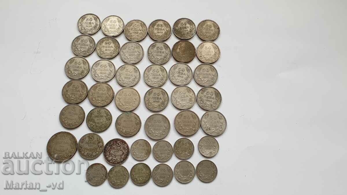 Лот царски монети - 43 броя