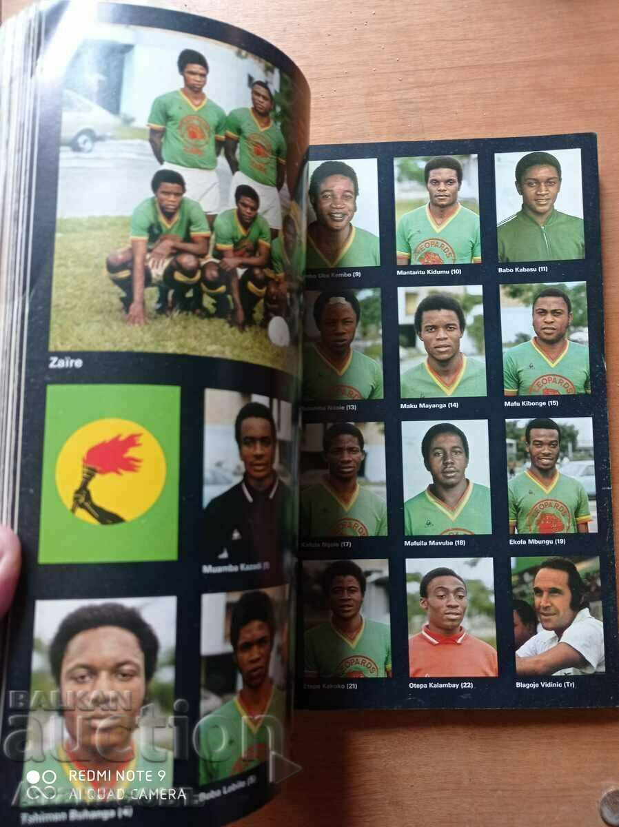 Livrarea Album Cupa Mondială Germania 1974