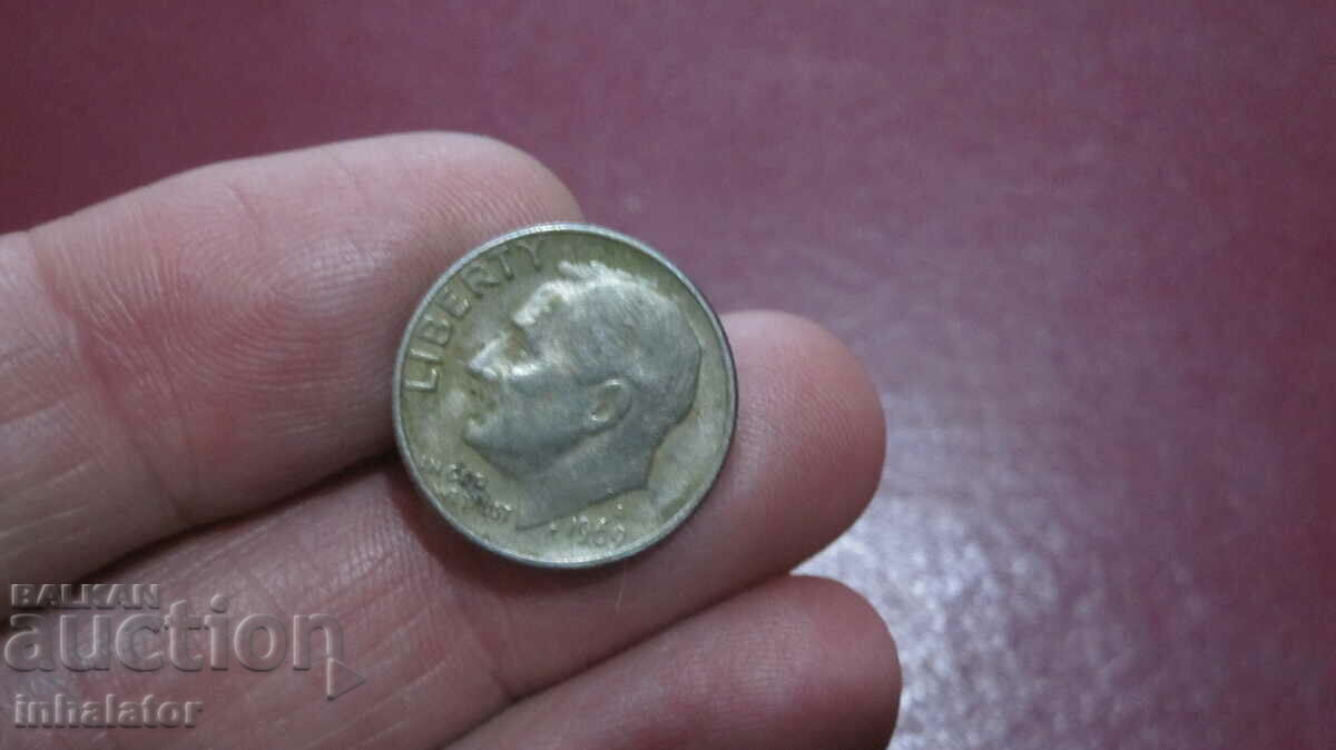 1969 10 cent US letter D