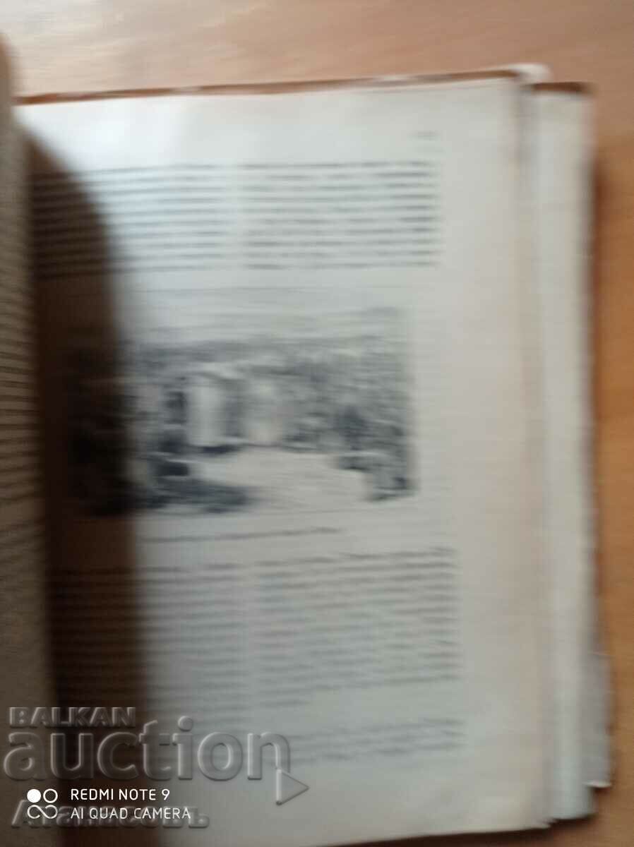 In the footsteps of the liberators - 6 In the footsteps of the liberators - 6