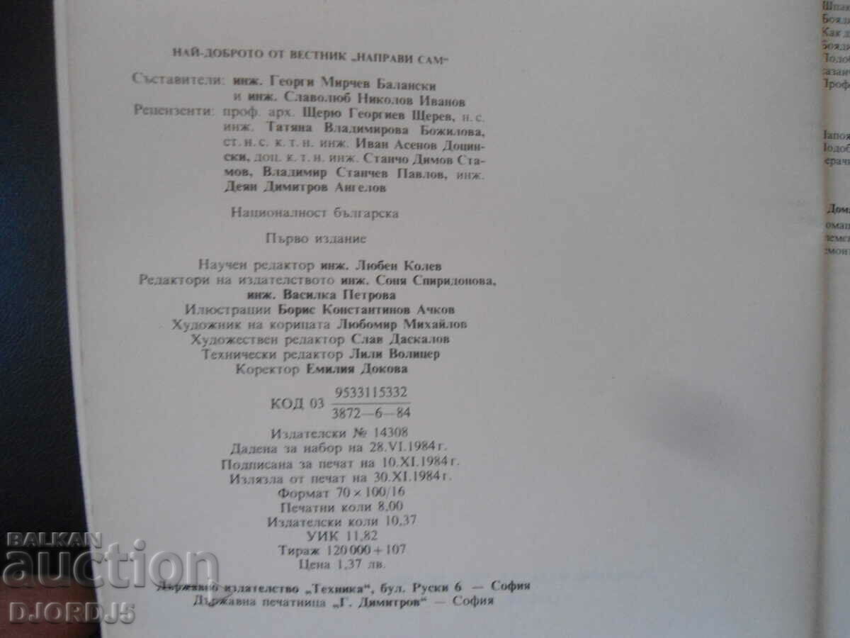 Livrarea Cele mai bune reviste DIY